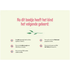 Auw! ik heb pijn - Islamboekhandel.nl