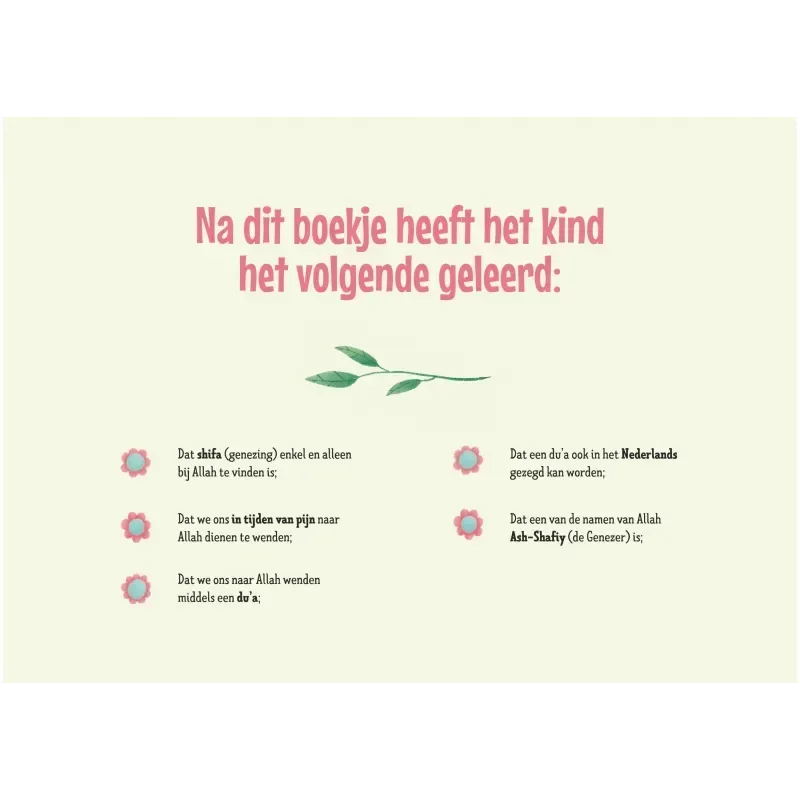 Auw! ik heb pijn - Islamboekhandel.nl