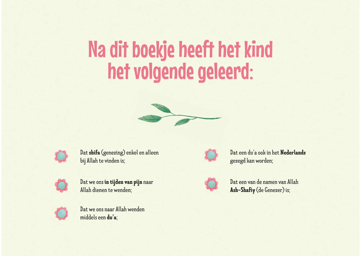 Auw! ik heb pijn - Islamboekhandel.nl