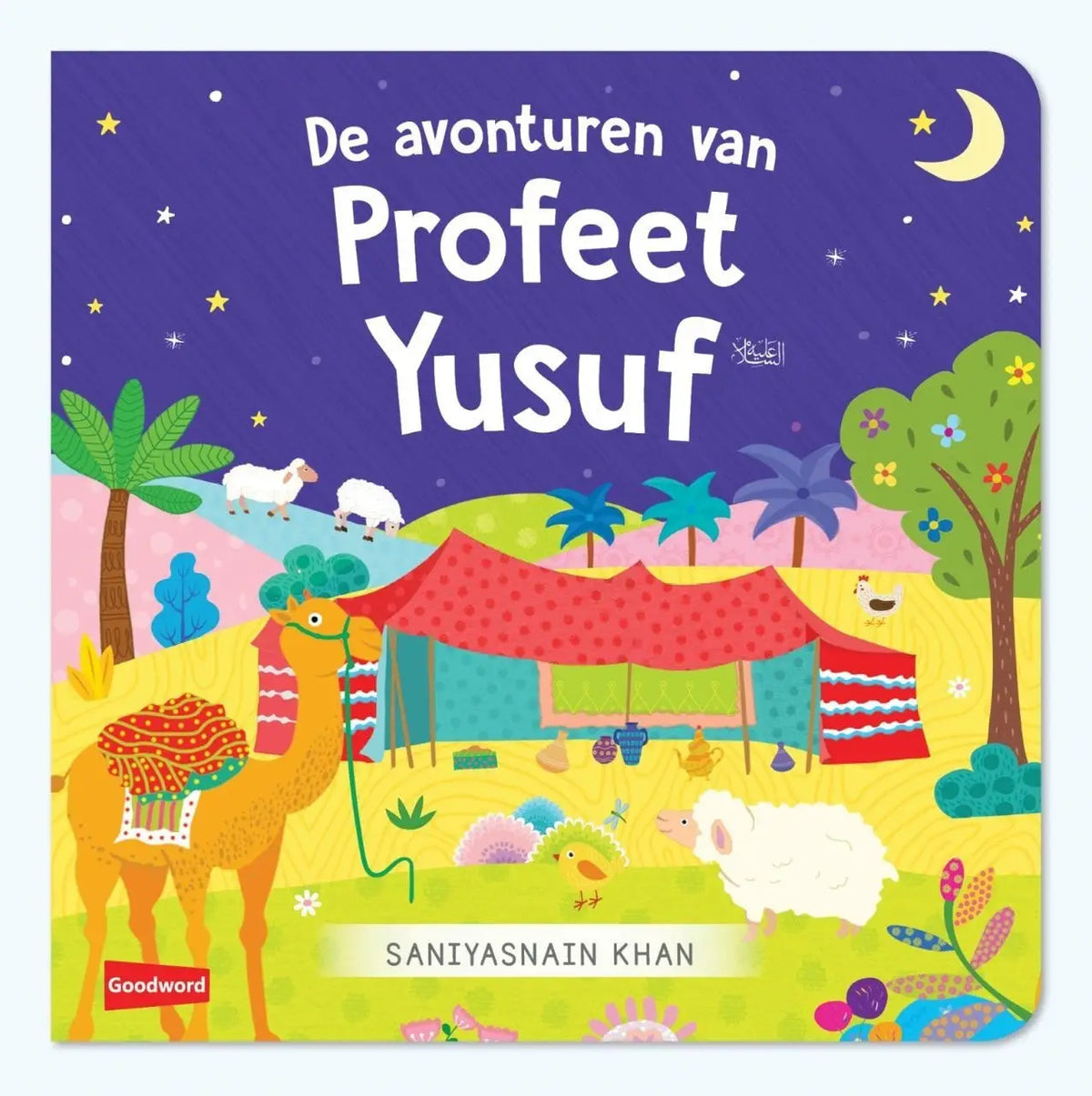De avonturen van Profeet Yusuf - Islamboekhandel.nl