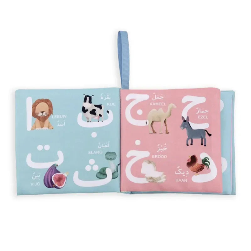 Baby's eerste Arabisch alfabet knisperboekje - Islamboekhandel.nl