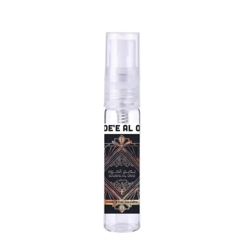 Badee al oud - Islamboekhandel.nl