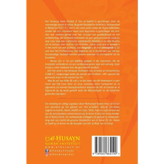 Badjuriyys risalah in ilm al-tawhid - Islamboekhandel.nl