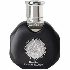 Badr al Badoor Shamoos - Islamboekhandel.nl