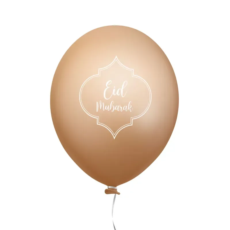 Ballonnen -Eid mubarak -nude - Islamboekhandel.nl