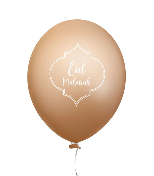 Ballonnen -Eid mubarak -nude - Islamboekhandel.nl