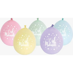 Ballonnen Eid mubarak rainbow (10st) - Islamboekhandel.nl