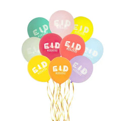 Ballonnen kleurrijk kids (10 stuks) - Islamboekhandel.nl