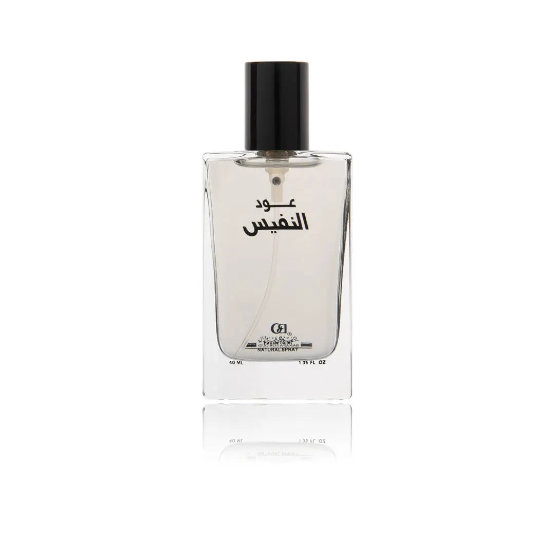 Oudh al Nafis Parfumspray 50 ML - Islamboekhandel.nl