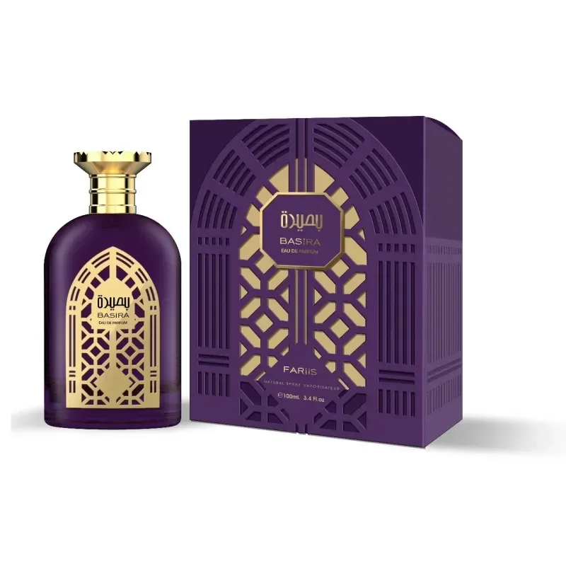 Basira EDP - Islamboekhandel.nl