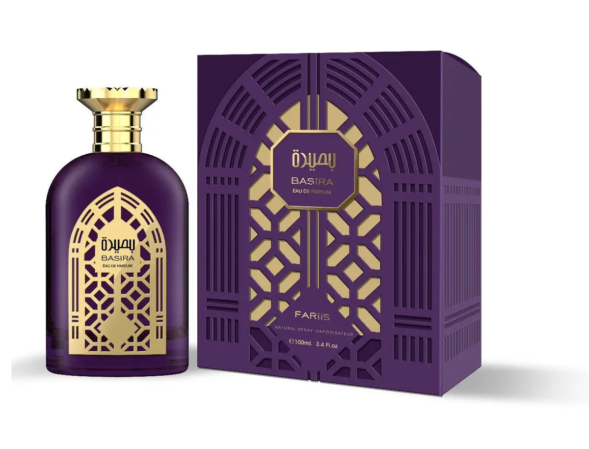 Diep paarse glazen fles basira edp met gouden geometrische details en matching gouden dop naast sierlijke doos