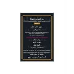 Basisteksten voor de student van de kennis niveau 1 - Islamboekhandel.nl