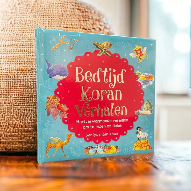 Bedtijd Koran verhalenboek - Islamboekhandel.nl