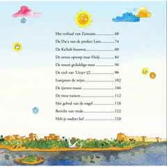 Bedtijd Koran verhalenboek - Islamboekhandel.nl