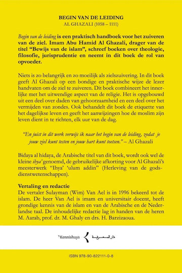 Begin van de leiding - Islamboekhandel.nl