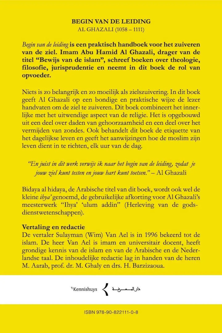 Begin van de leiding - Islamboekhandel.nl