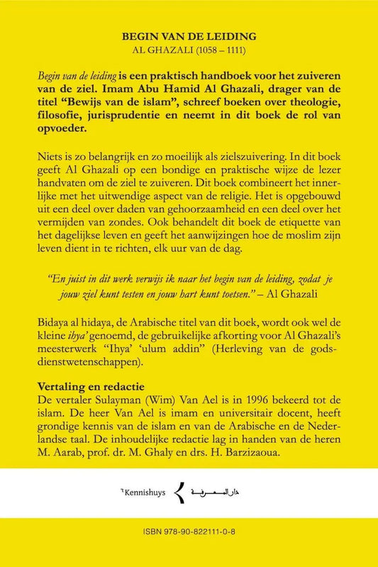 Begin van de leiding - Islamboekhandel.nl