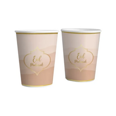 Bekers -Eid mubarak -nude - Islamboekhandel.nl