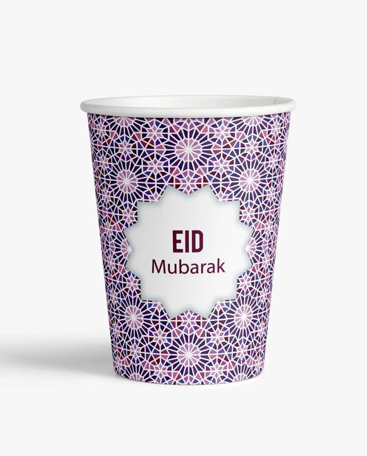 Bekers - Mozaiek (set van 6) - Islamboekhandel.nl
