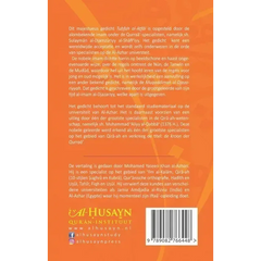Beknopte uitleg van tuhfah al-atfal -tajwid - Islamboekhandel.nl