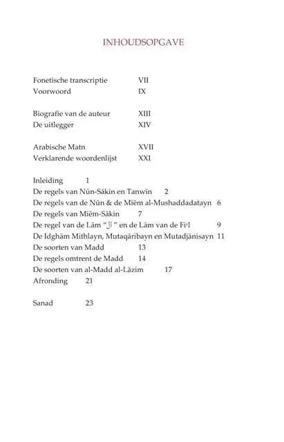 Beknopte uitleg van tuhfah al-atfal -tajwid - Islamboekhandel.nl