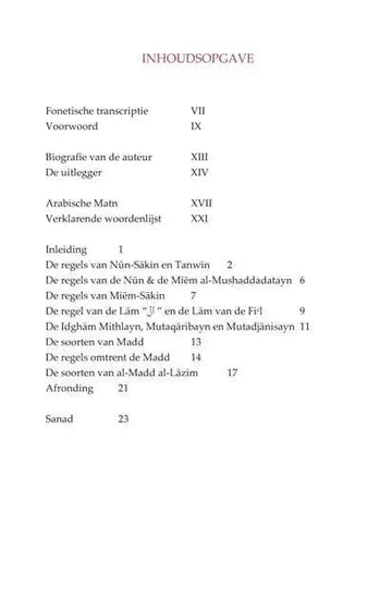 Beknopte uitleg van tuhfah al-atfal -tajwid - Islamboekhandel.nl