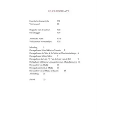 Beknopte uitleg van tuhfah al-atfal -tajwid - Islamboekhandel.nl