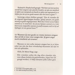 Met wie ga je om, het belang van goede vrienden. - Islamboekhandel.nl