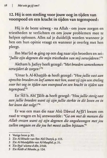 Met wie ga je om, het belang van goede vrienden. - Islamboekhandel.nl