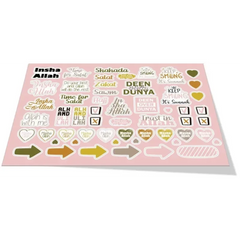 Beloningsstickers -pink - Islamboekhandel.nl