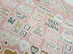 Beloningsstickers -pink - Islamboekhandel.nl