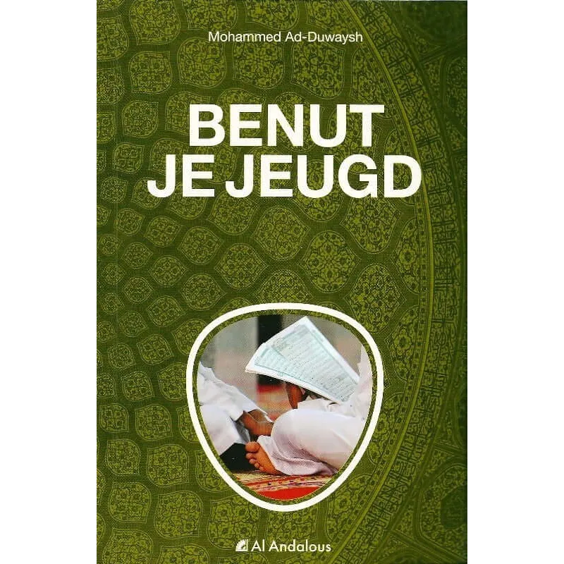 Benut je jeugd Al Andalous