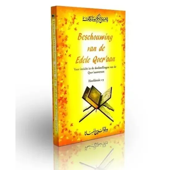 Beschouwing van de edele Koran - Islamboekhandel.nl