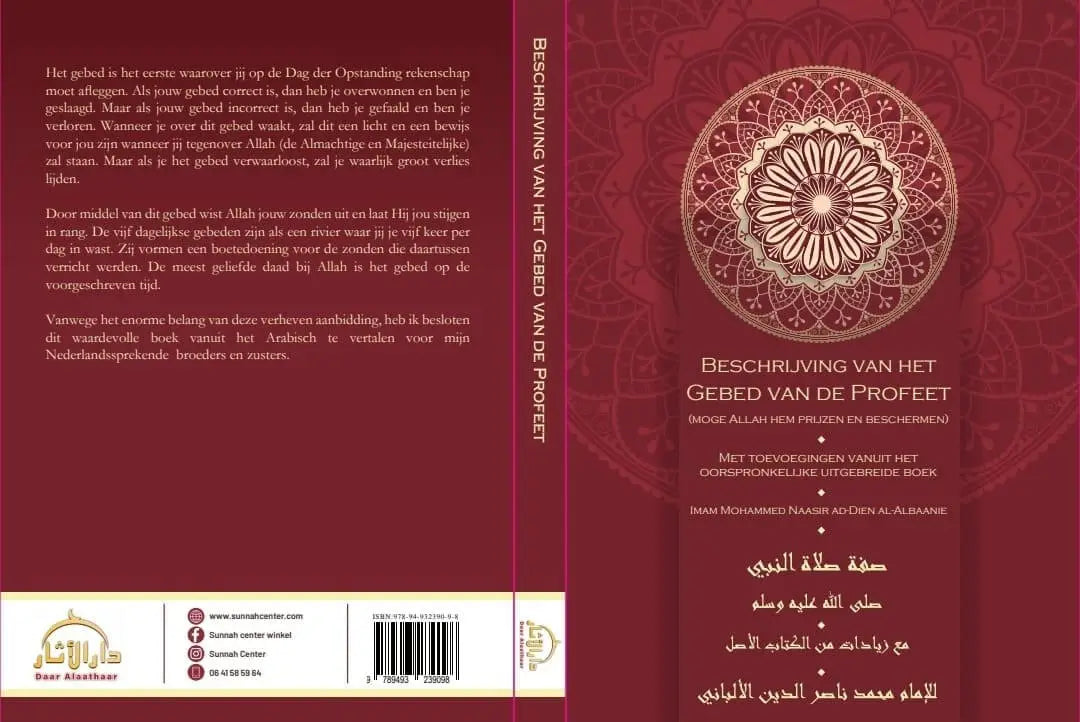 Beschrijving van het gebed van de Profeet - Islamboekhandel.nl