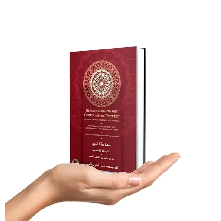 Beschrijving van het gebed van de Profeet - Islamboekhandel.nl