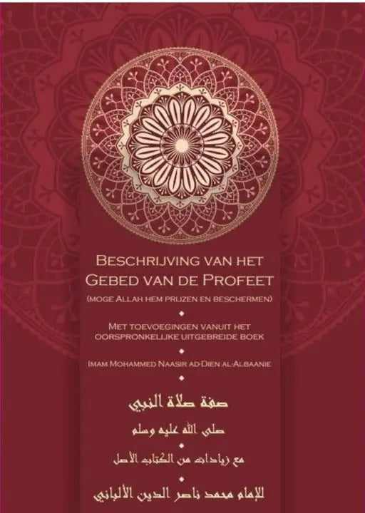 Beschrijving van het gebed van de Profeet - Islamboekhandel.nl