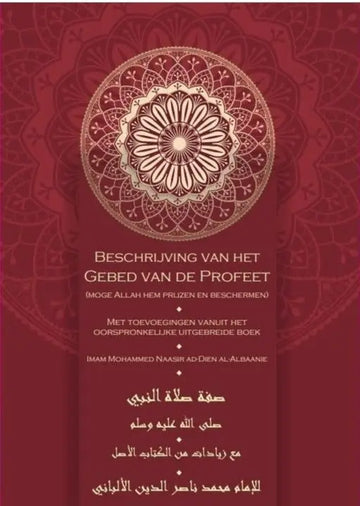 Beschrijving van het gebed van de Profeet - Islamboekhandel.nl
