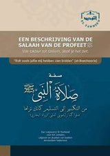 Een beschrijving van de salaah van de Profeet - Islamboekhandel.nl