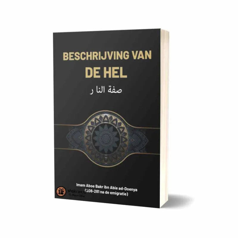 Zwart boek met gouden tekst en decoratieve band voor Beschrijving van de hel