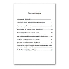 De Betekenis van Laa ilaaha ill Allaah, haar Vereisten en haar Effecten op het Individu en de Maatschappij - Islamboekhandel.nl