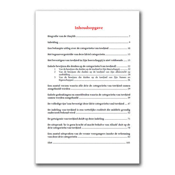 De Bewijzen van de Categorieën van Tawhied - Islamboekhandel.nl