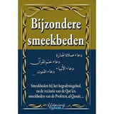 Bijzondere smeekbeden - Islamboekhandel.nl