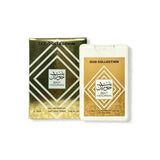 Witte rechthoekige reis sprayfles met goud-wit geometrisch ontwerp en arabische tekst labeled oud collection bint hooran