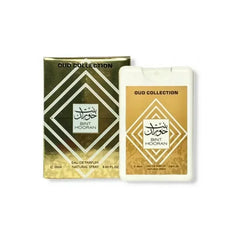 Bint Hooran Pocket Spray - Islamboekhandel.nl