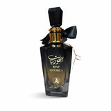 Zwarte glazen parfumfles met gouden accenten en zwarte strik bint hoorea eau de parfum al fakhr