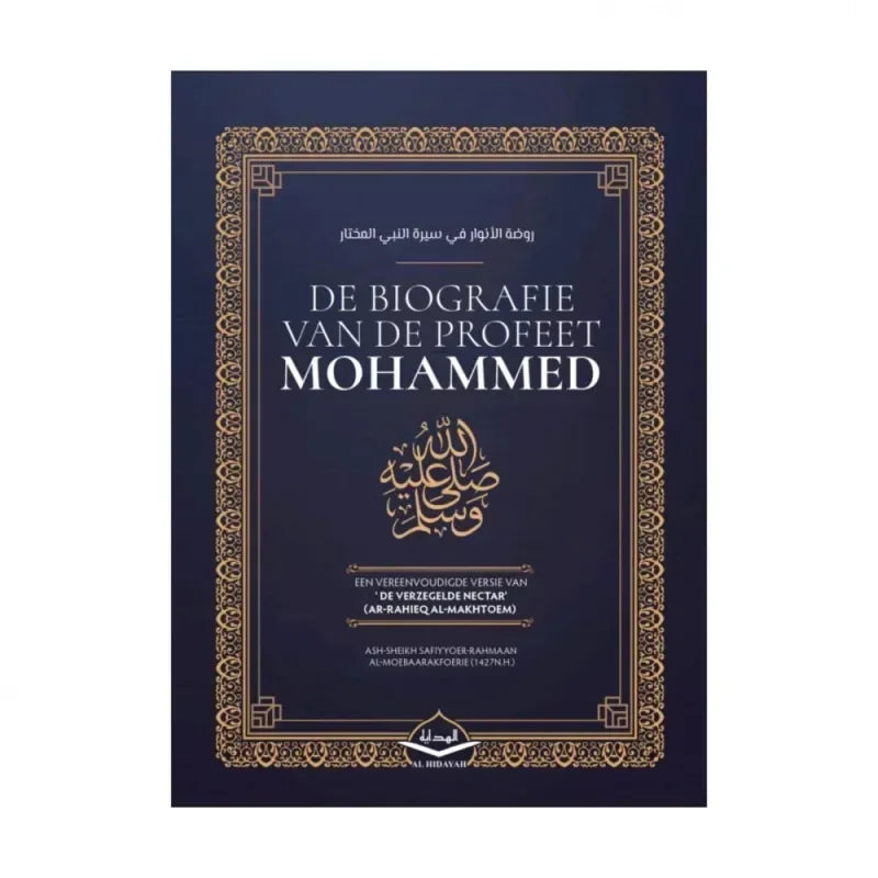 De Biografie van de Profeet Mohammed - Islamboekhandel.nl