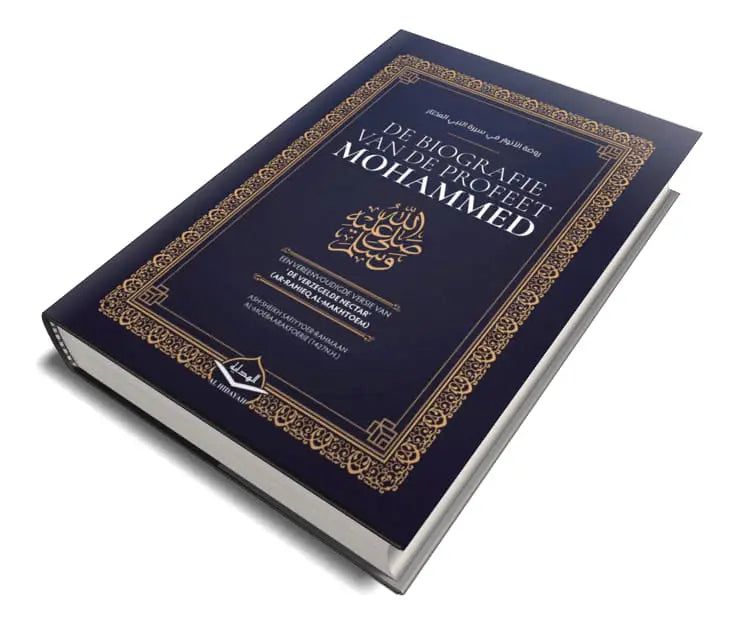 De Biografie van de Profeet Mohammed - Islamboekhandel.nl
