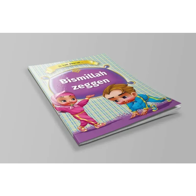 Bismillah zeggen - Islamboekhandel.nl