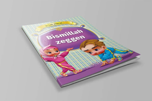 Bismillah zeggen - Islamboekhandel.nl