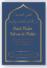 Dua boekje -Hisnul Muslim -Fort van de Moslim